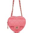 Chanel CC In Love Heart Belt Bag Pink Lambskin Light Gold Hardware Cheap