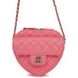 Chanel CC In Love Large Heart Bag Pink Lambskin Light Gold Hardware Online Sale