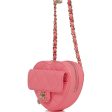 Chanel CC In Love Heart Belt Bag Pink Lambskin Light Gold Hardware Cheap