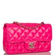 Chanel Pink Quilted Patent Rectangular Mini Classic Flap Bag Light Gold Hardware Sale