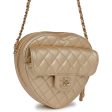 Chanel CC In Love Large Heart Bag Gold Lambskin Light Gold Hardware Supply