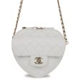 Chanel CC In Love Large Heart Bag White Lambskin Light Gold Hardware Sale