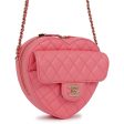 Chanel CC In Love Large Heart Bag Pink Lambskin Light Gold Hardware Online Sale